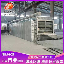 紅薯渣干燥生產(chǎn)線設備技術(shù)解析與應用